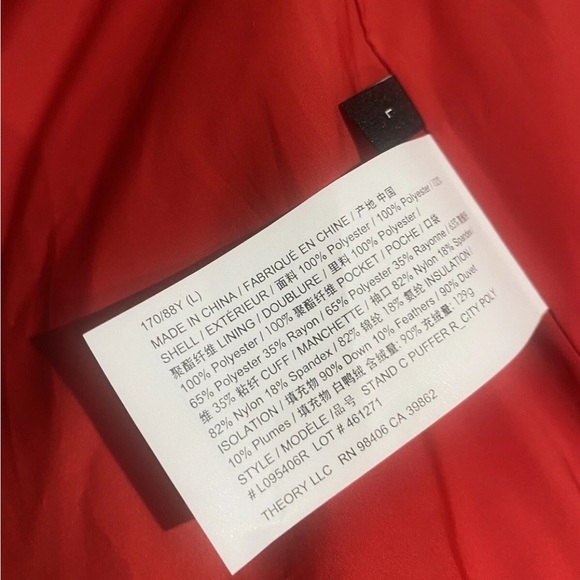 THEORY Puffer - Picture 7 of 8